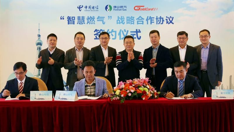 妙奇建設_行業動態(tài)